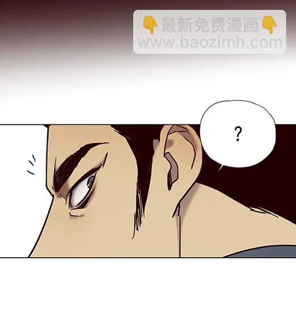 第73话 第100页