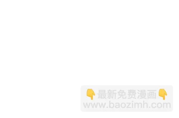 第74话 第57页