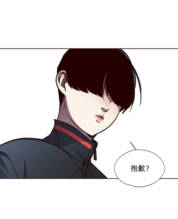 第74话 第65页