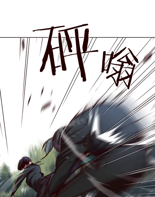 第74话 第66页