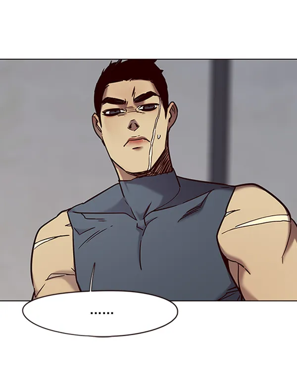 第74话 第90页