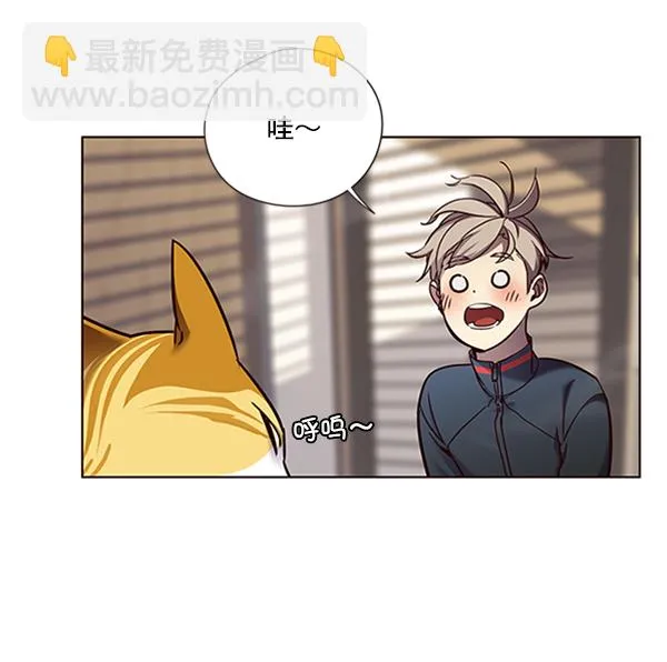 第74话 第94页