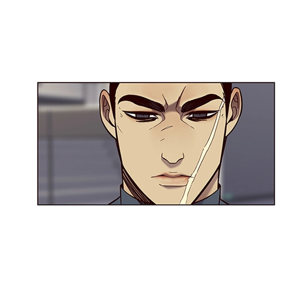 第75话 第9页