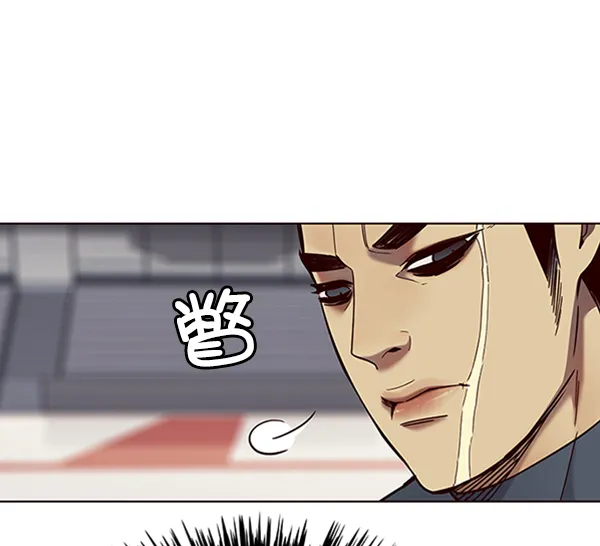 第75话 第42页