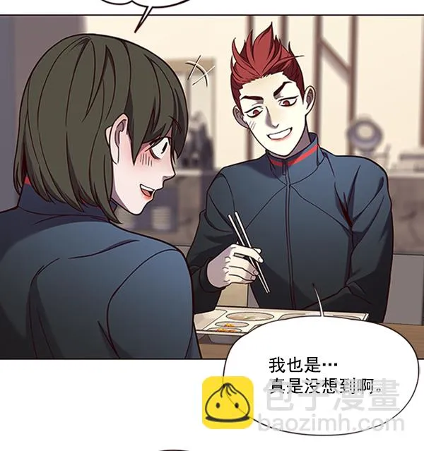 第75话 第72页