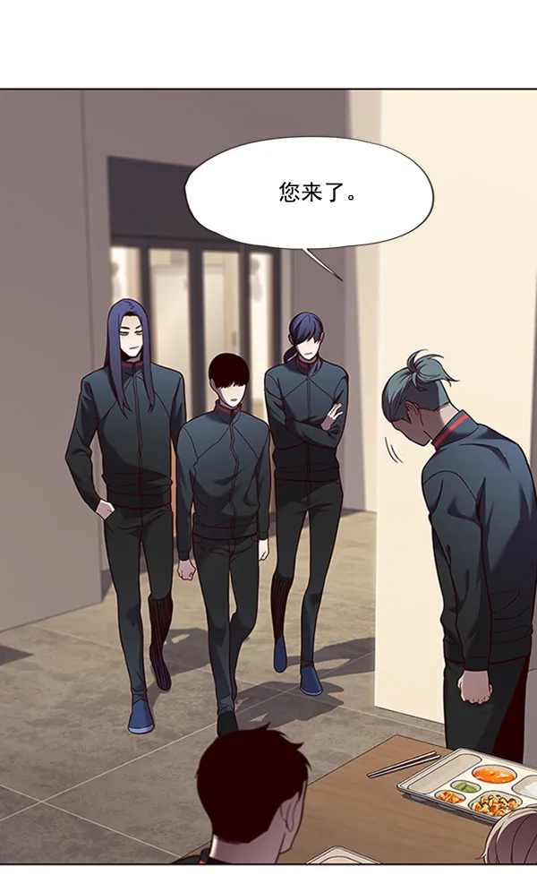 第75话 第78页
