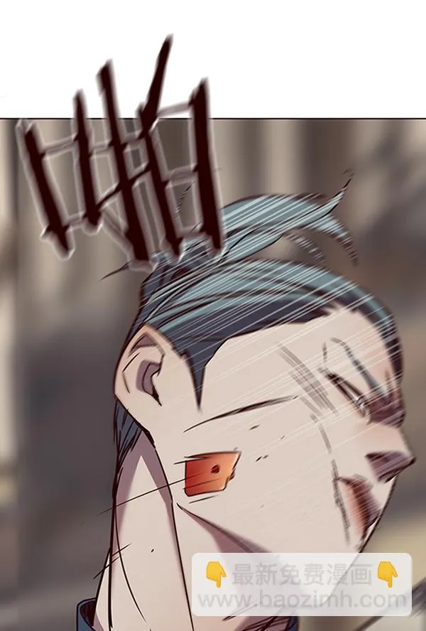 第75话 第83页