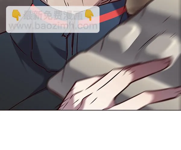 第75话 第84页