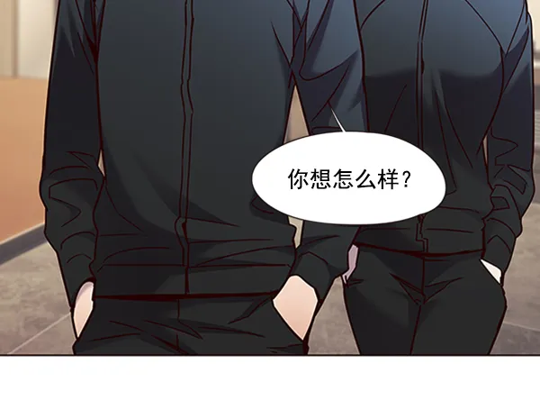 第75话 第98页