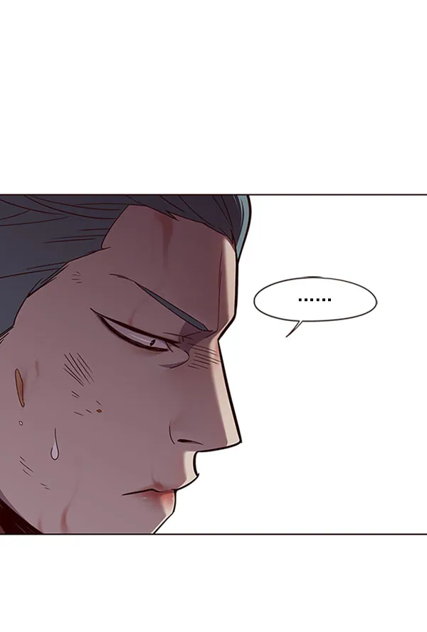 第76话 第17页