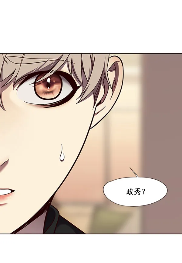 第76话 第22页