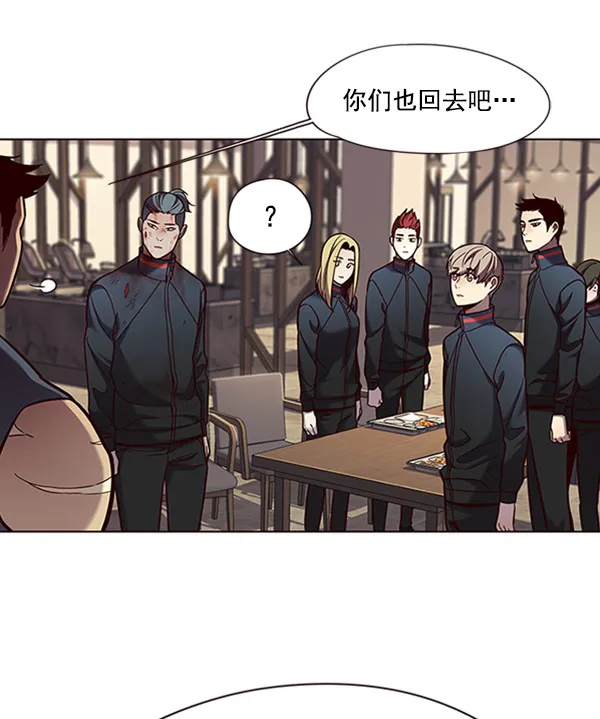 第76话 第58页