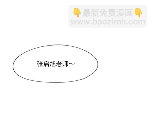第76话 第69页