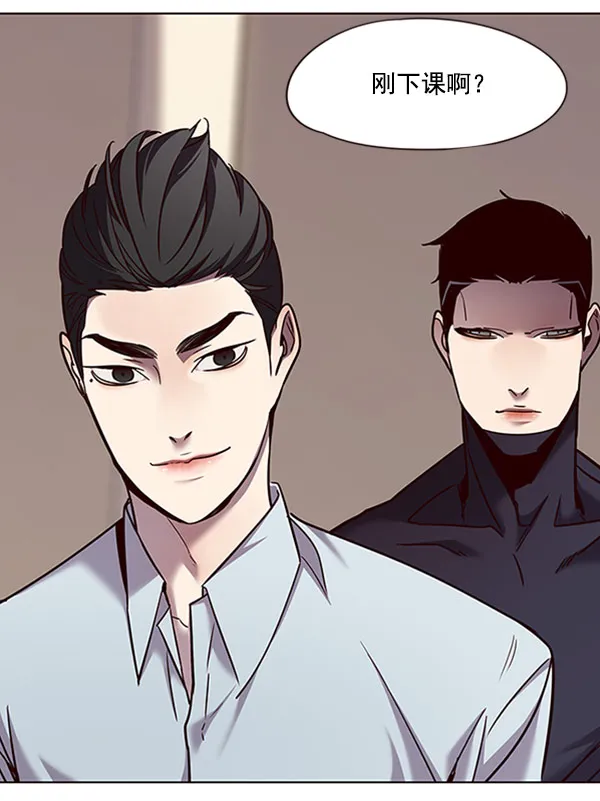第76话 第70页