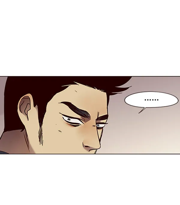 第76话 第79页