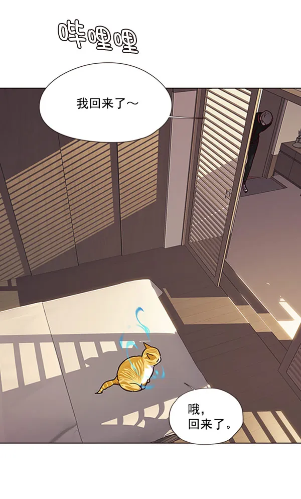 第76话 第102页