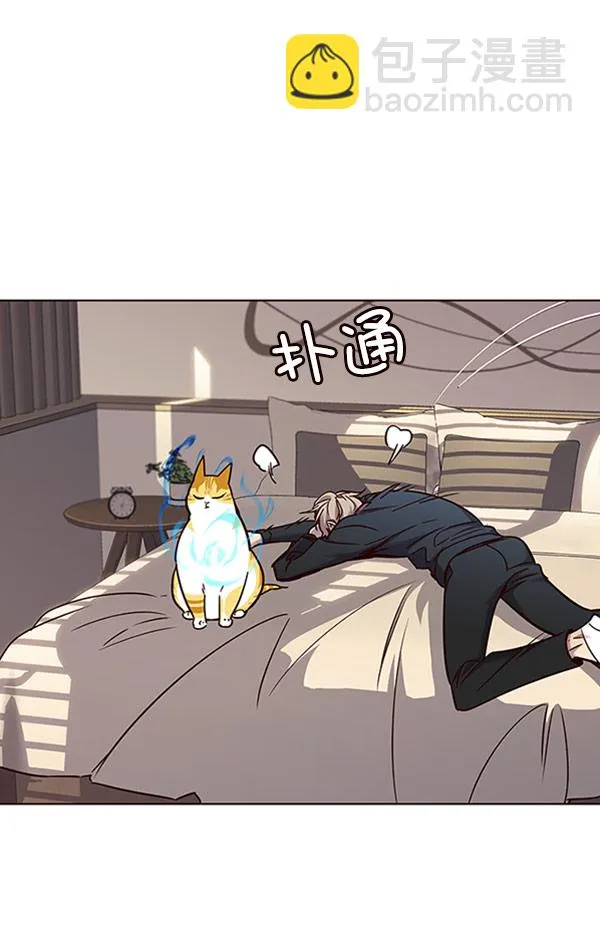第76话 第103页
