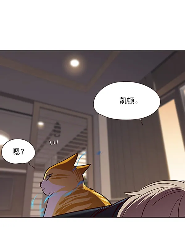 第76话 第105页