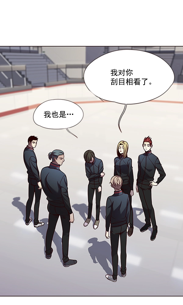 第77话 第25页