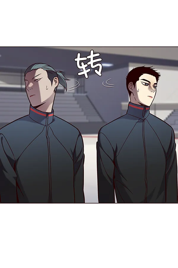 第77话 第29页