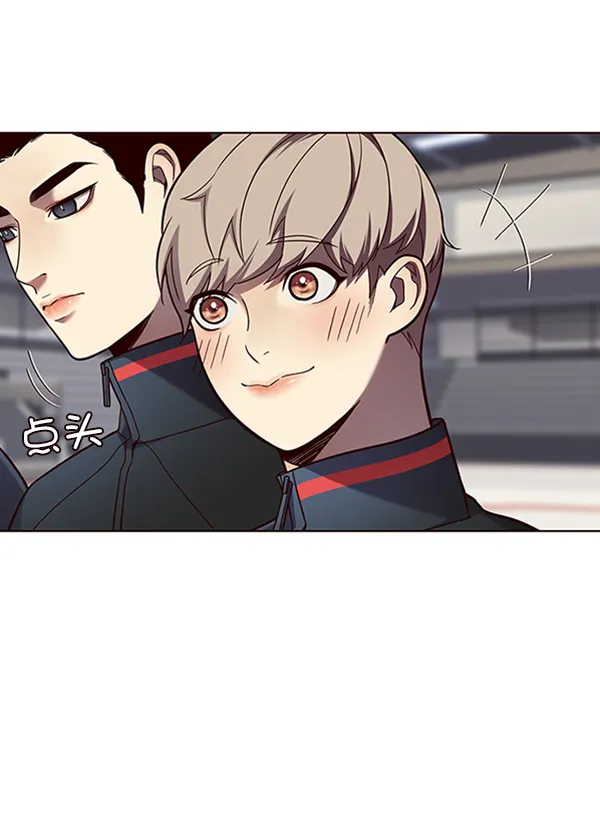 第77话 第36页