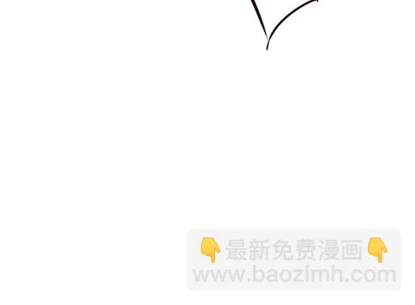 第77话 第50页