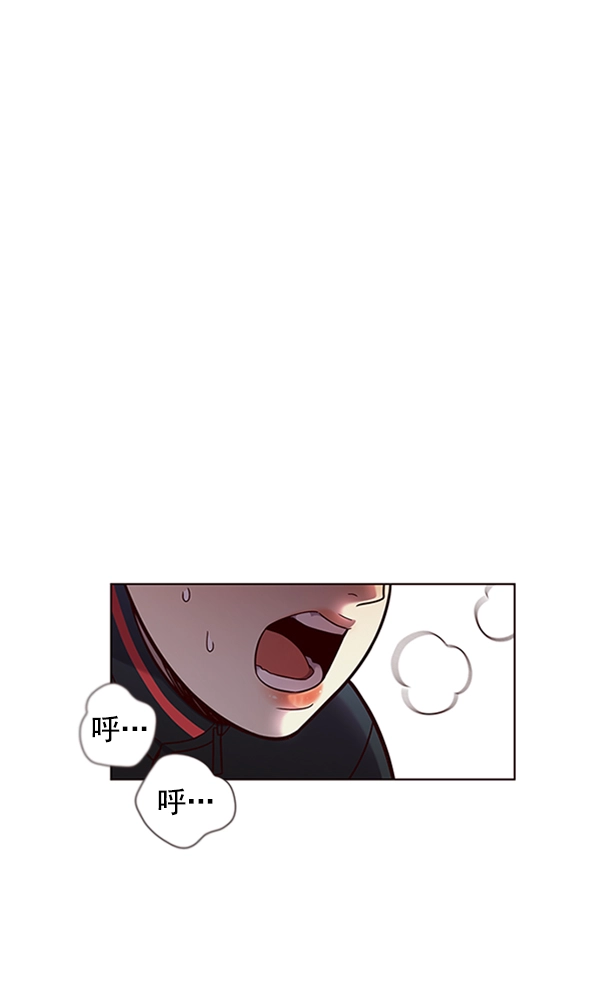 第77话 第51页