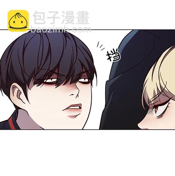 第77话 第87页