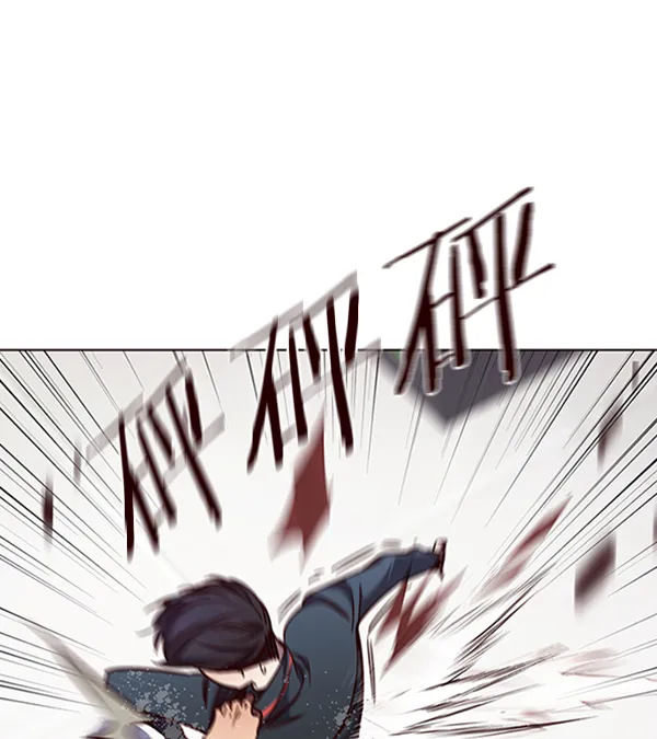 第78话 第24页