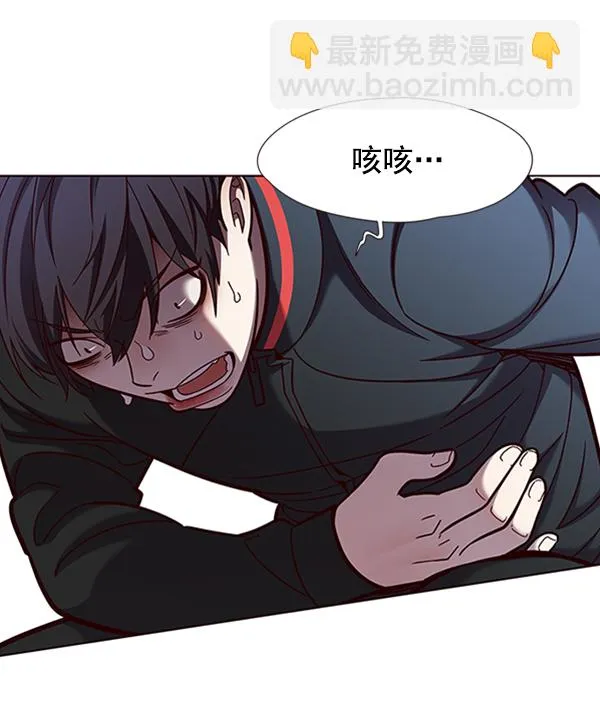 第78话 第28页
