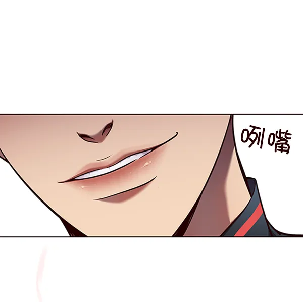 第78话 第38页