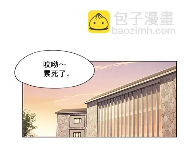第78话 第78页