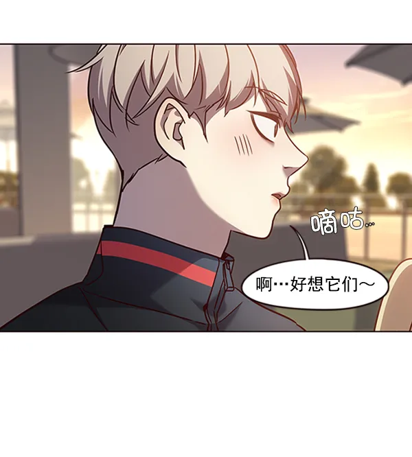 第78话 第85页