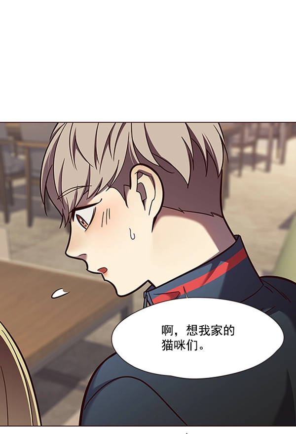 第78话 第89页