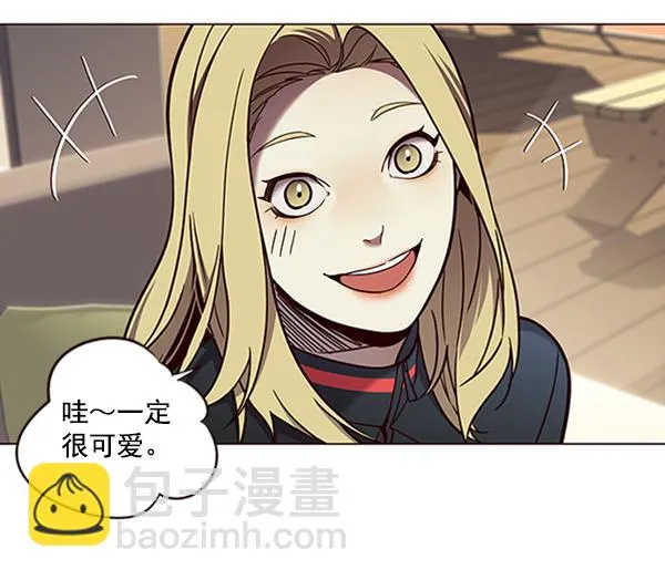 第78话 第91页