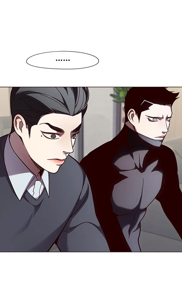 第79话 第8页