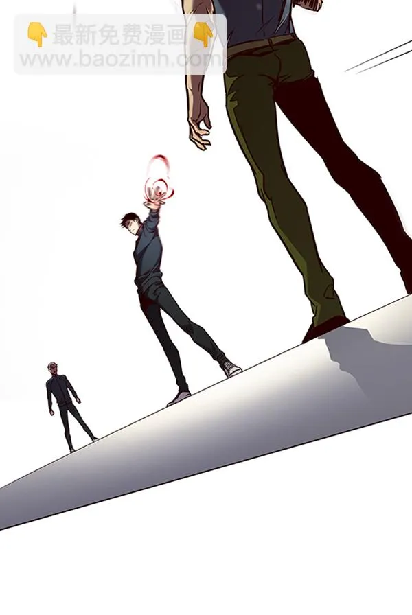 第79话 第71页