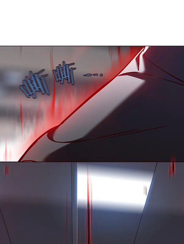 第79话 第75页