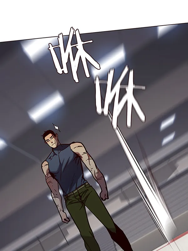 第79话 第96页