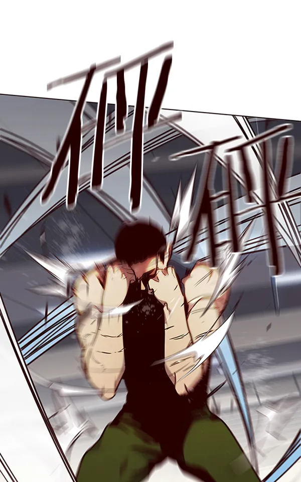 第79话 第101页