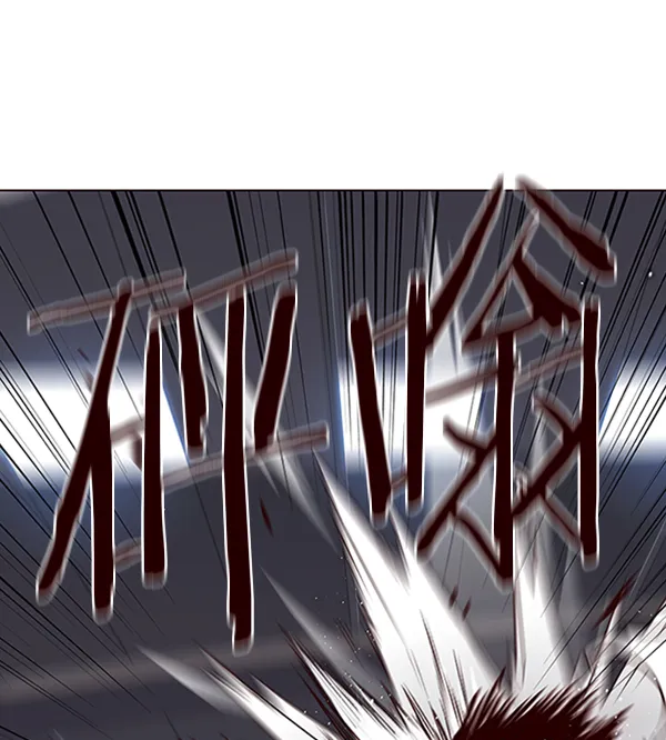 第79话 第104页