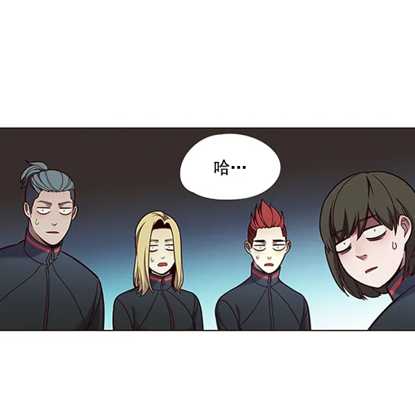 第80话 第38页