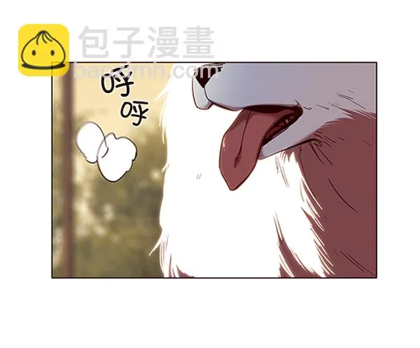 第80话 第67页