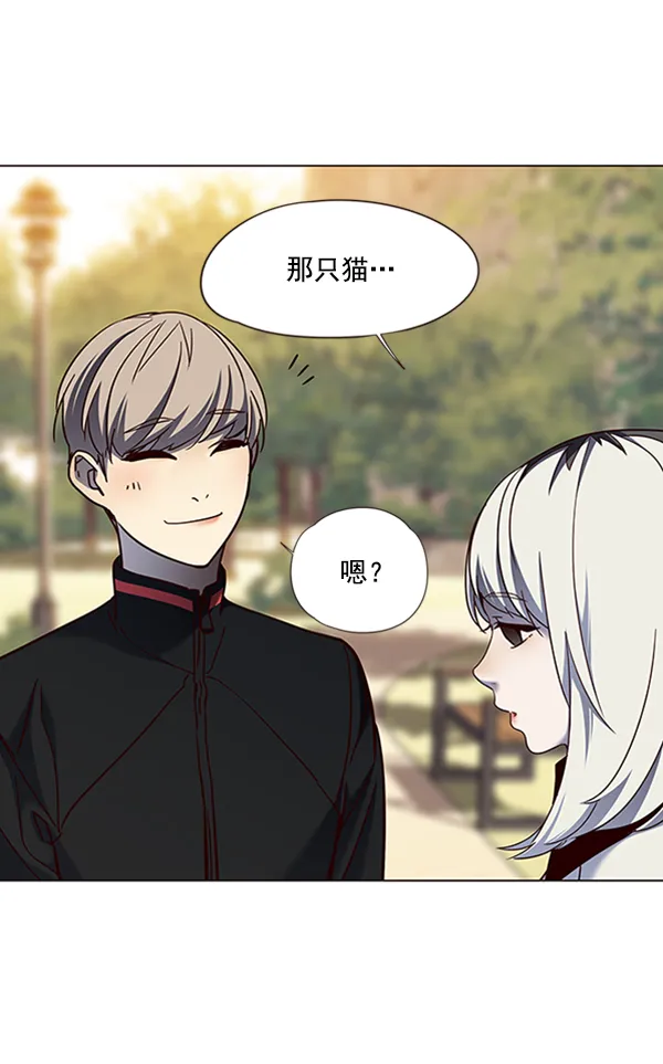 第80话 第72页