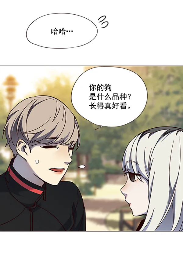 第80话 第74页