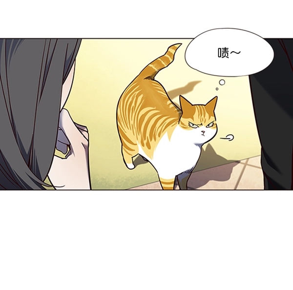 第80话 第78页