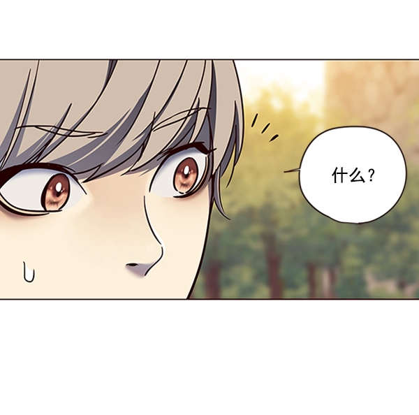 第80话 第80页