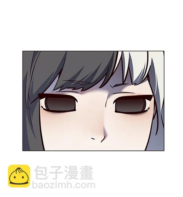 第81话 第23页