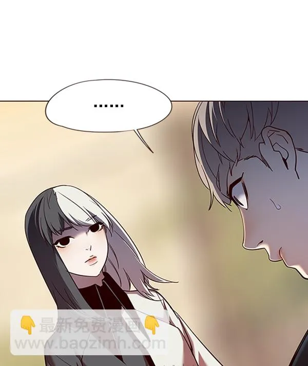 第81话 第41页