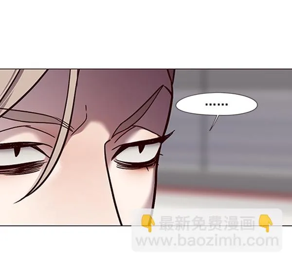 第81话 第72页